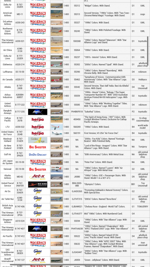 Screenshot_2015-03-17-10-27-49.png