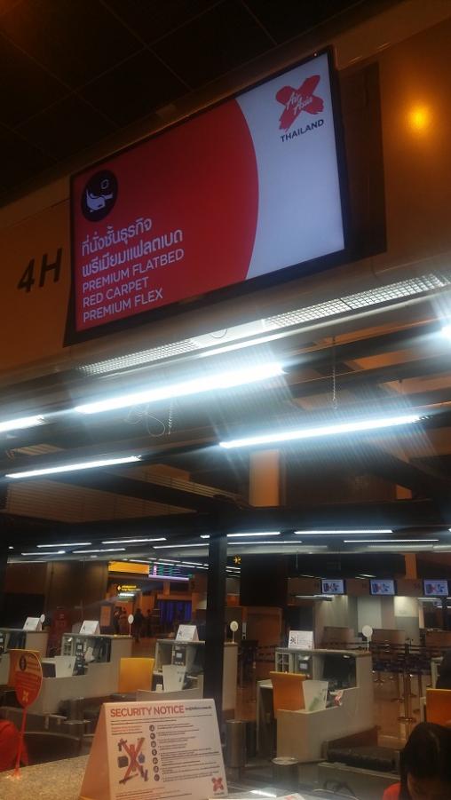 20180318_011659.jpg
