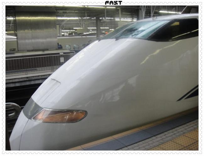 JapanDSC01905-0132.JPG