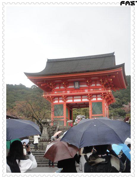 JapanDSC01991-0215.JPG