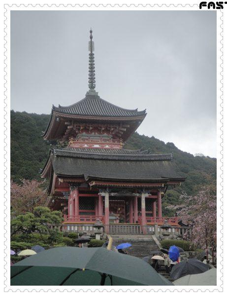 JapanDSC01992-0216.JPG