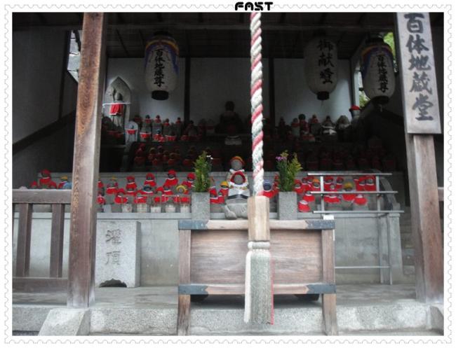 JapanDSC02053-0274.JPG