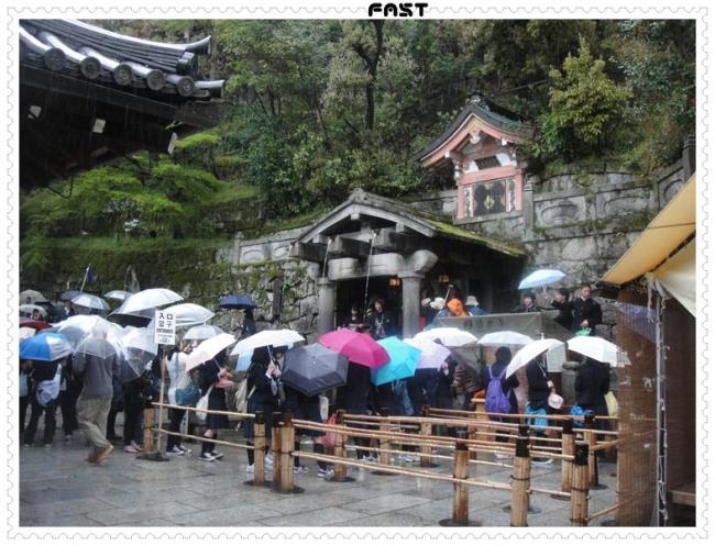 JapanDSC02080-0299.JPG