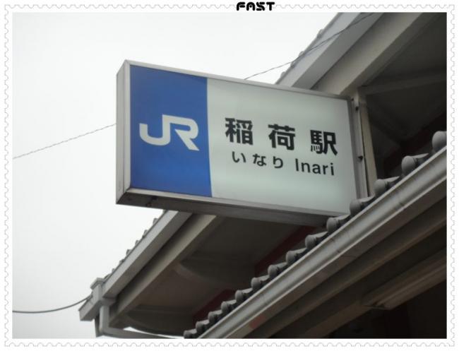 JapanDSC02186-0395.JPG