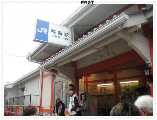 JapanDSC02185-0394.JPG
