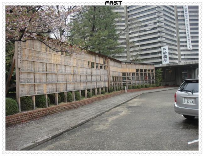 JapanDSC02200-0409.JPG