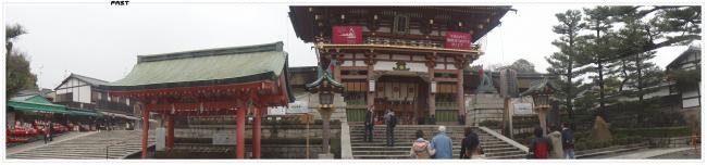 JapanDSC02216-0425.JPG
