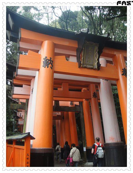 JapanDSC02231-0440.JPG