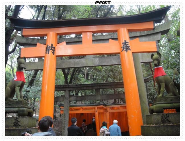 JapanDSC02241-0450.JPG