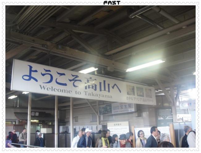 JapanDSC02553-0754.JPG