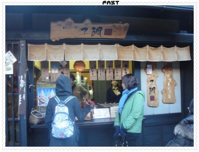 JapanDSC02789-0981.JPG