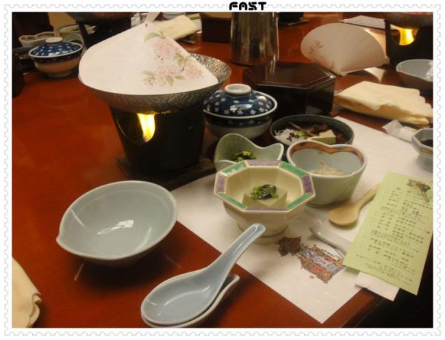 JapanDSC02849-1037.JPG