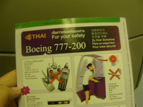 DSC01849 (Custom).JPG