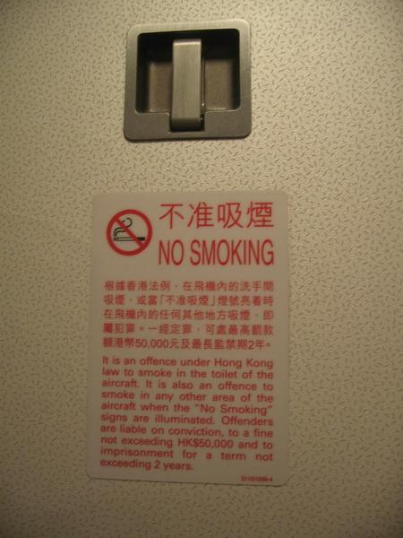 IMG_3463_resize.JPG