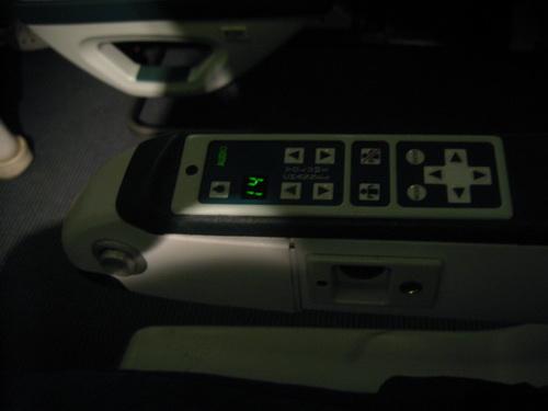 IMG_3684_resize.JPG
