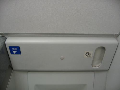 IMG_3726_resize.JPG