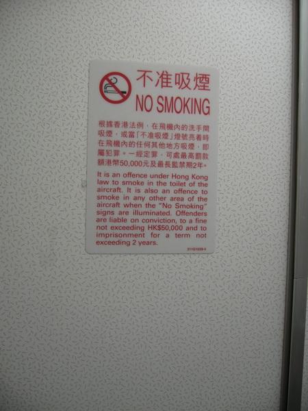 IMG_3731_resize.JPG