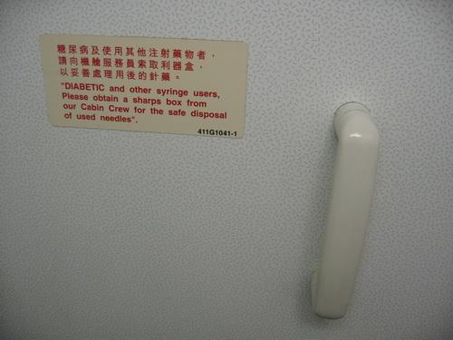 IMG_3734_resize.JPG