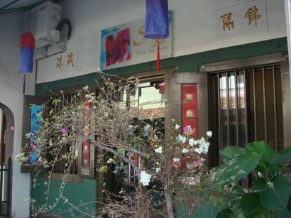 DSC00109.JPG