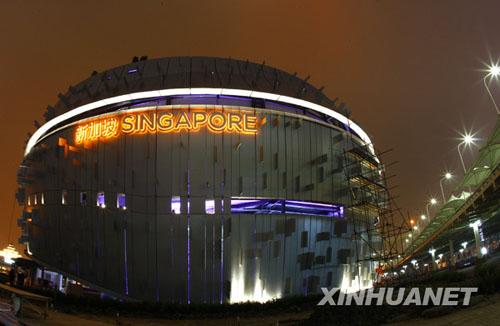 Singapore01.jpg