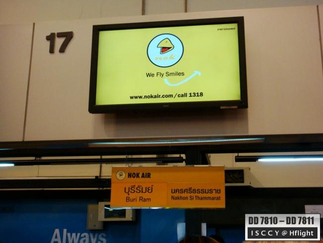 DMK001.jpg
