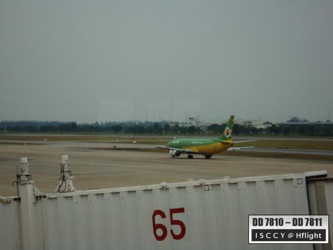 DMK015.jpg
