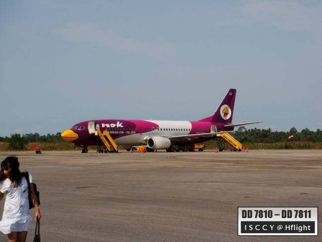 DMK051.jpg