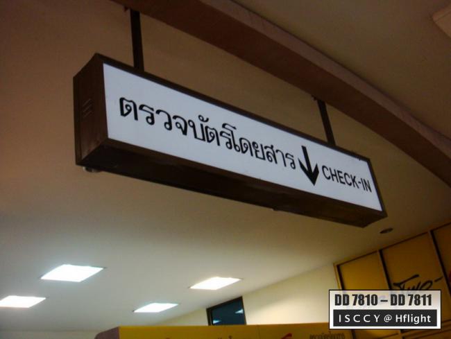 NST003.jpg