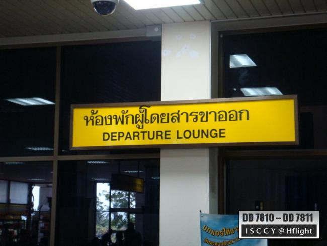 NST010.jpg