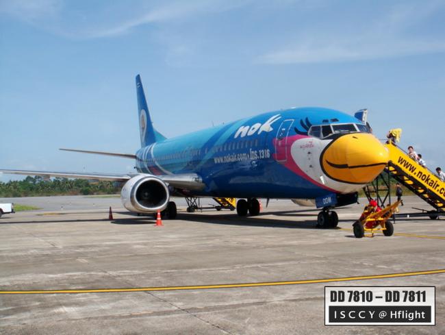 NST017.jpg