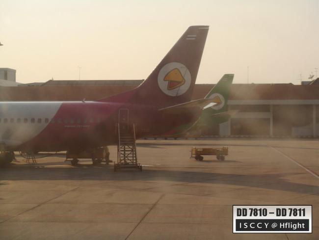 NST043.jpg