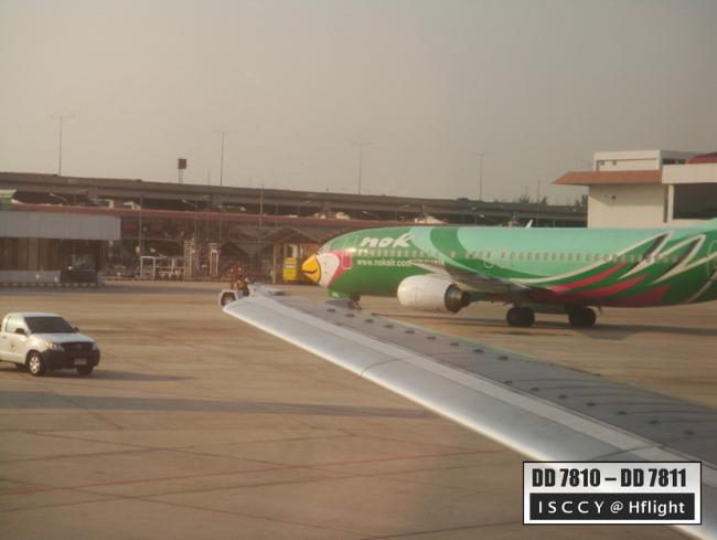 NST044.jpg