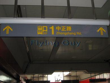 115N.jpg