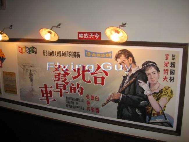 156.jpg