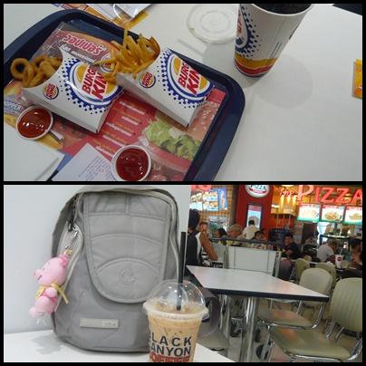 หม่ำก่อนขึ้นเครื่อง.jpg