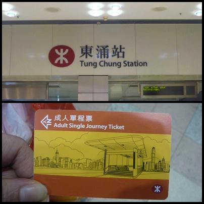 Tung Chung.jpg