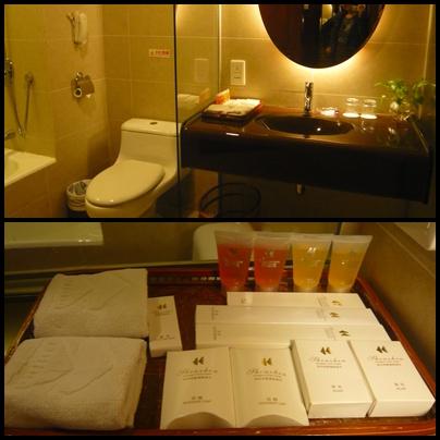 ห้องน้ำShenzhen.jpg