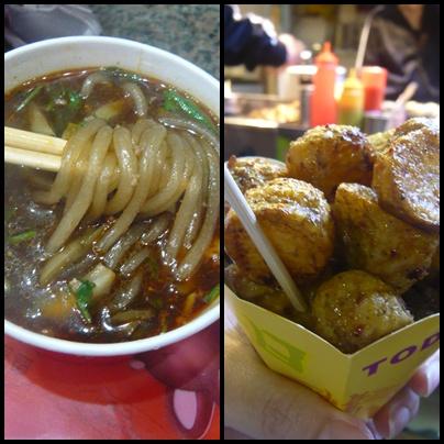 ของกิน_ตงเหมิน2.jpg