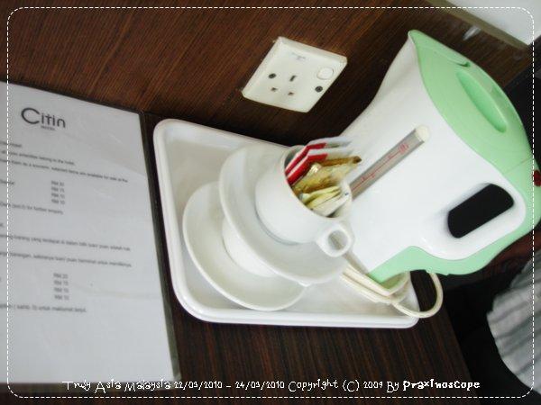 Citin Hotel Pudu Kuala Lumpur10.JPG