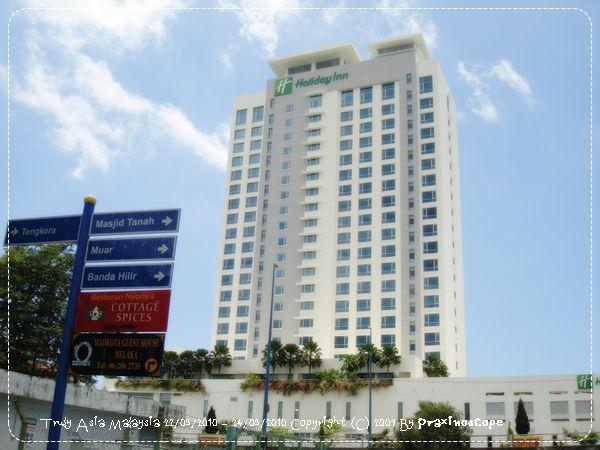 Holiday Inn01.JPG