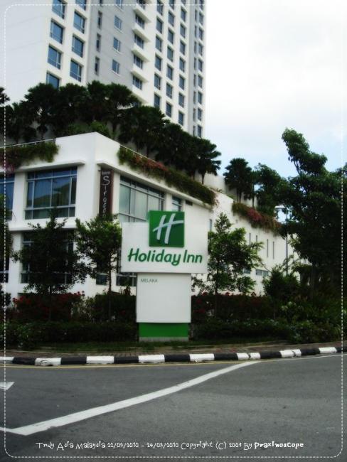 Holiday Inn02.JPG