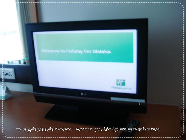 Holiday Inn08.JPG