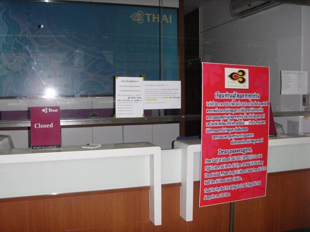 SDC11155.JPG