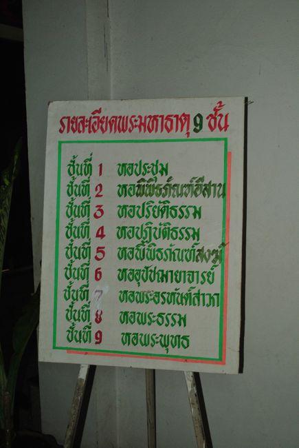 DSC_2735.jpg