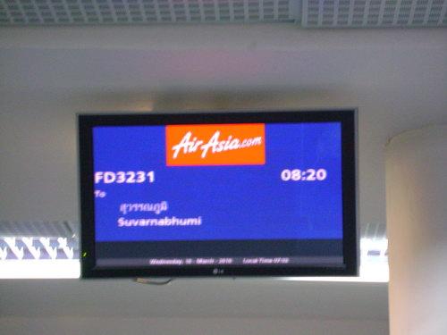 DSC02549_resize.JPG
