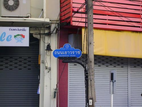 DSC02759_resize.JPG