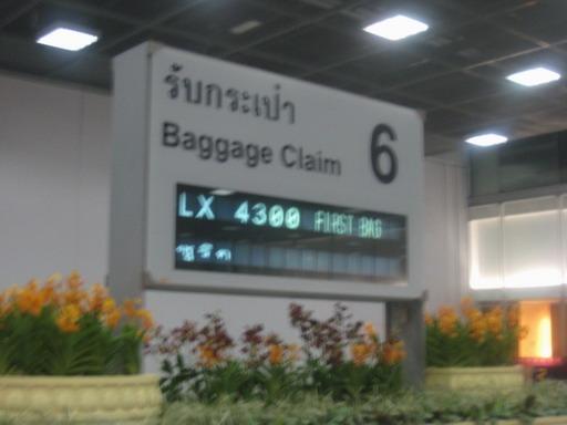 27-3-2553 6-31-21.JPG