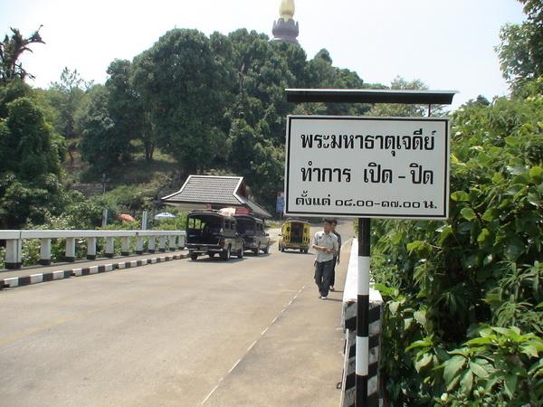 325.jpg