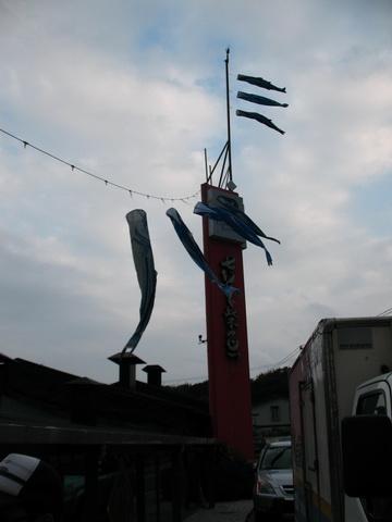 IMG_4240.JPG