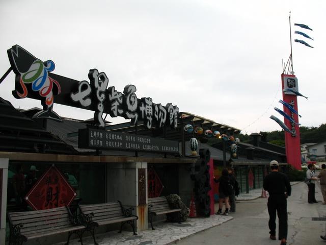 IMG_4241.JPG